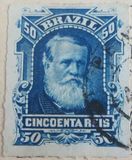 [Emperor Dom Pedro II, typ N]