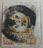 [Emperor Dom Pedro II, typ S]