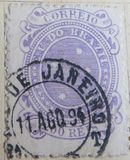 [Southern Cross - Inscription "E.U. DO BRAZIL", type AO7]