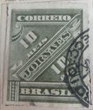 [Timbres journaux, type AM9]