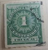 [Issues of 1884-85 in New Colors, тип AF1]