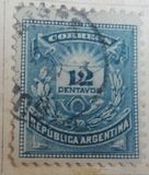 [Carta y cuerno postal. 19 “Perlas" en el marco superior., tipo V4]