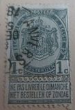 [Coat of Arms, type AB]