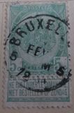 [Coat of Arms, type AB2]