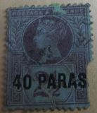 [Great Britain Postage Stamps Surcharged, type B]