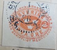 [National Coat of Arms, tegund M1]