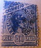 [Bay of Rio de Janeiro, Tipe AY7]