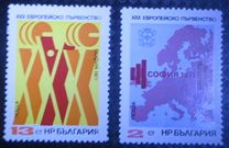 [European Weightlifting Championships, typ BTO]