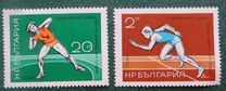 [European Athletics Championship, type BTA]