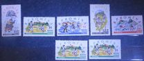 [Children`s Sports, тып BTB]