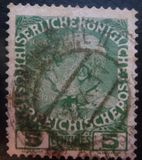 [Emperor Franz Joseph, 类型 H]