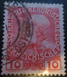 [Emperor Franz Joseph, 类型 H1]