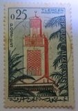 [Previous Issue of 1945 but Inscribed "REPUBLIQUE ALGERIENNE", 类型 FL]