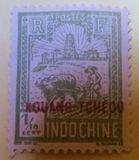 [Indochinese Postage Stamps Overprinted "KOUANG-TCHÈOU", type G]