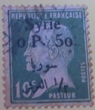 [French Louis Pasteur Issue Surcharged & Overprinted "Syrie" in French and Arabic, වර්ගය V]