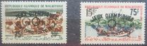 [Juegos Olímpicos de Roma 1960 y Tokio 1964. Sobrecargados., tipo BR]