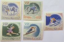 [Winter Olympic Games - Squaw Valley, USA, प्रकार BVX]