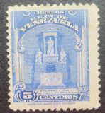 [The 110th Anniversary of the Death of Simon Bolivar, 1783-1830, प्रकार LL]