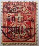 [Helvetia - Cross & Shield - Fiber Paper, प्रकार L4]