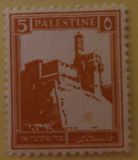 [Citadel Tower of David, typ F]