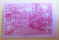 [Paesaggi (1942-44) - Filigrana: 2 corone oblique, Scrivi FS1]