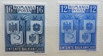 [Balkan Entente, Scrivi XX]