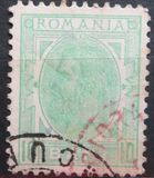 [King Karl I - See Also No.105-115, type R]