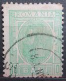 [King Karl I - See Also No.105-115, type R]