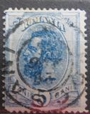 [King Karl I - See Also No.105-115, type Q]