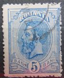 [King Karl I - See Also No.105-115, type Q]