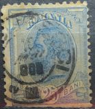 [King Karl I - Not Watermarked, Tip Q14]