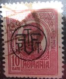 [King Karl I Issue of 1909-1914 Overprinted, type BF3]