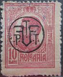 [King Karl I Issue of 1909-1914 Overprinted, type BF3]