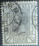 [King Karl I - See Also No.105-115, type O]