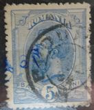 [King Karl I - See Also No.105-115, type Q]