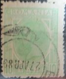 [King Karl I - See Also No.105-115, type R]