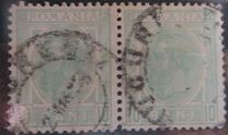 [King Karl I - See Also No.105-115, type R]