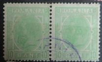 [King Karl I - See Also No.105-115, type R]