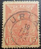 [King Karl I - See Also No.105-115, type S]