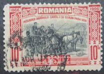 [The 40th Anniversary King Karl's Coronation, Typ AE]
