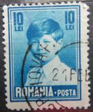[King Mihai, type MS5]