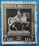 [The 100th Anniversary of the Birth of King Carol I, type WL]