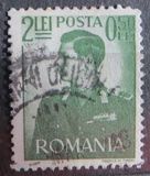 [King Michael I, Tip ZX]