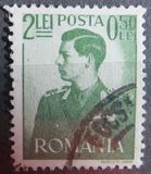 [King Michael I, Tip ZX]