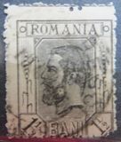 [Re Carlo I - Come precedente - Filigrana diversa e nuovi valori, Scrivi O2]