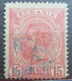 [King Karl I - As Previous - Different Watermark and New Values, Tüüp S1]