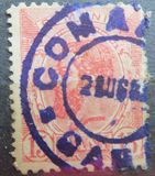 [King Karl I - As Previous - Different Watermark and New Values, Tüüp S1]