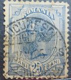[King Karl I - Not Watermarked, type Q14]