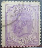 [King Karl I - As Previous - Different Watermark and New Values, Tüüp Q4]