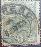 [King Karl I - As Previous - Different Watermark and New Values, Tüüp Q5]